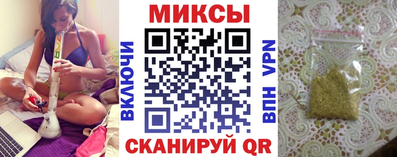 Купить  Терек  БУТИРАТ Butirat 
