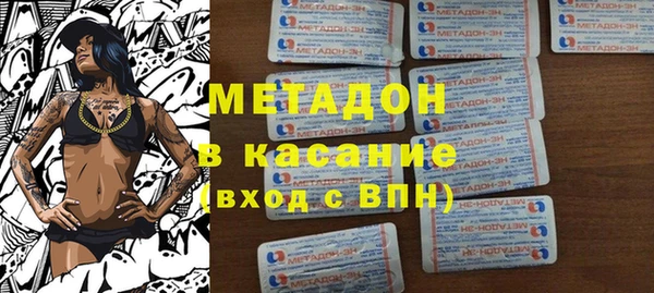 трава Гусев