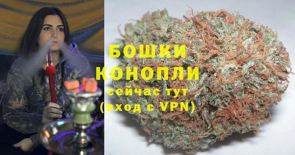 меф VHQ Гусь-Хрустальный