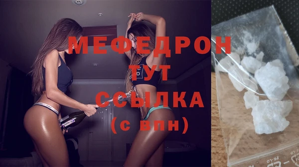 каннабис Гусиноозёрск