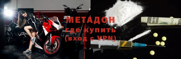 трава Гусев