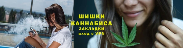 меф VHQ Гусь-Хрустальный