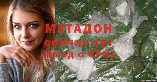 трава Гусев