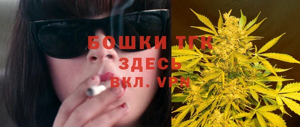 меф VHQ Гусь-Хрустальный