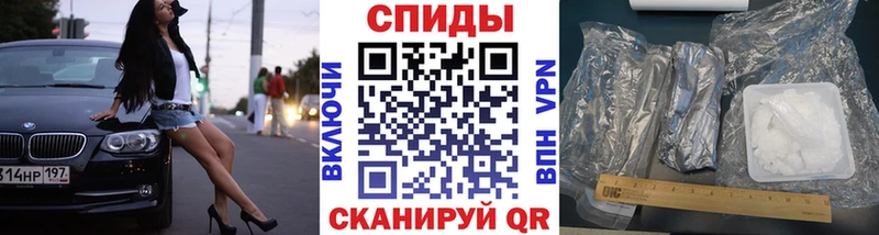 Купить где  Терек  Первитин мет 